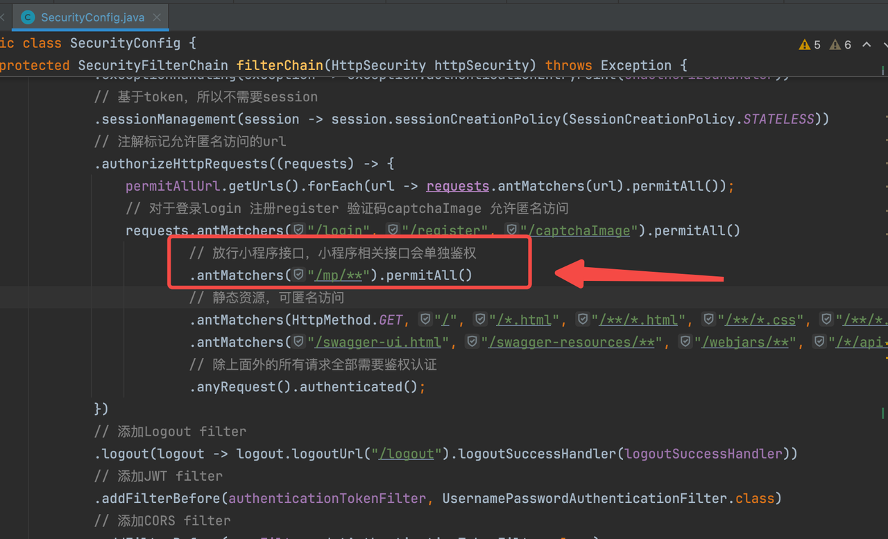 Spring Security Configuration Example